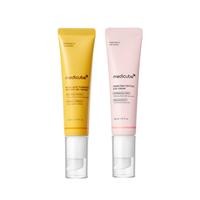 ♥️ Mix & Match Eye Serum Set | Deep & Kojic & PDRN